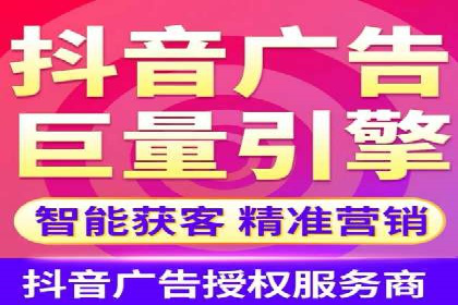 SEM广告投放的创意与执行：成功案例剖析