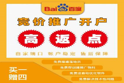 信息流优化师如何运用算法提升广告效果